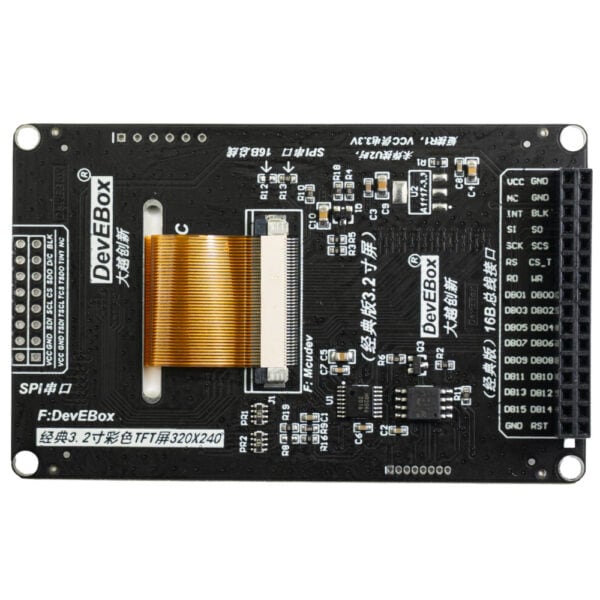 TFT_32_ILI9341_RESTOUCH_PARALLEL (6) TFT_32_ILI9341_RESTOUCH_PARALLEL (6)