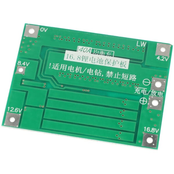 sklep_msalamon_BMS_4S_40A_BALANCE_25 sklep_msalamon_BMS_4S_40A_BALANCE_25