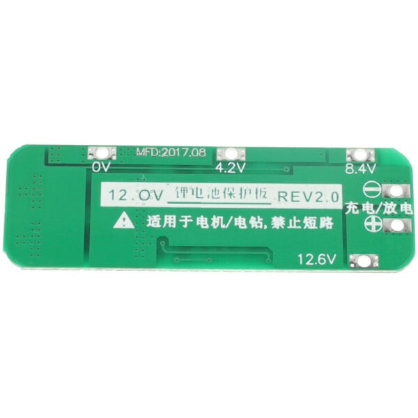 sklep_msalamon_BMS_3S_20A_15 sklep_msalamon_BMS_3S_20A_15