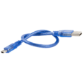 Kabel USB A do miniB mini USB (3)
