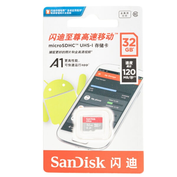 STM32H7S78-DK (2) STM32H7S78-DK (2)