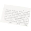 sklep_msalamon_KIT-00022_92