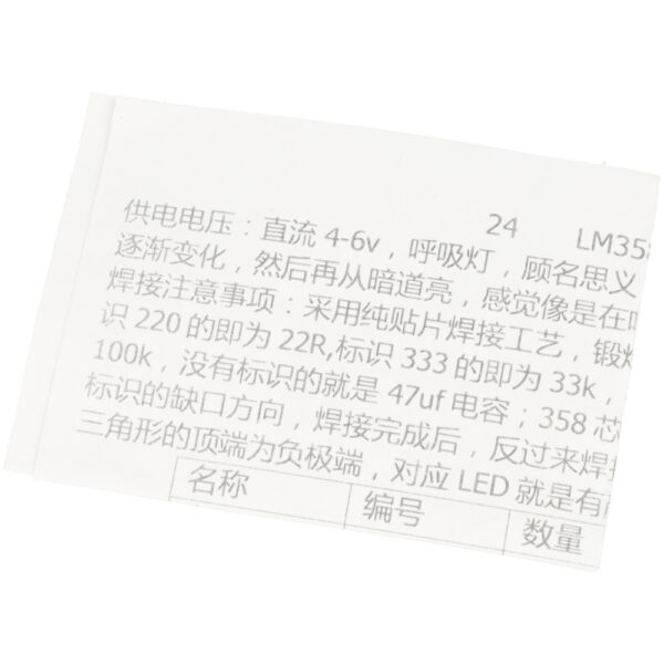 sklep_msalamon_KIT-00022_92 sklep_msalamon_KIT-00022_92